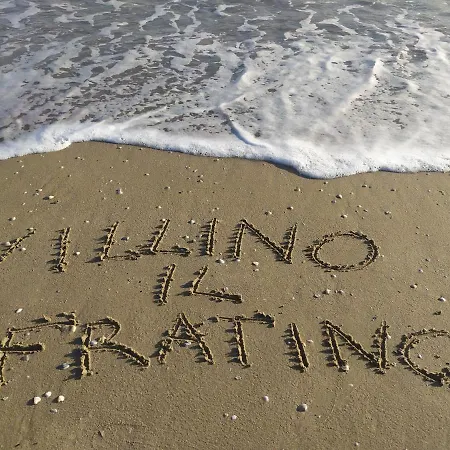別荘 Villino Il 